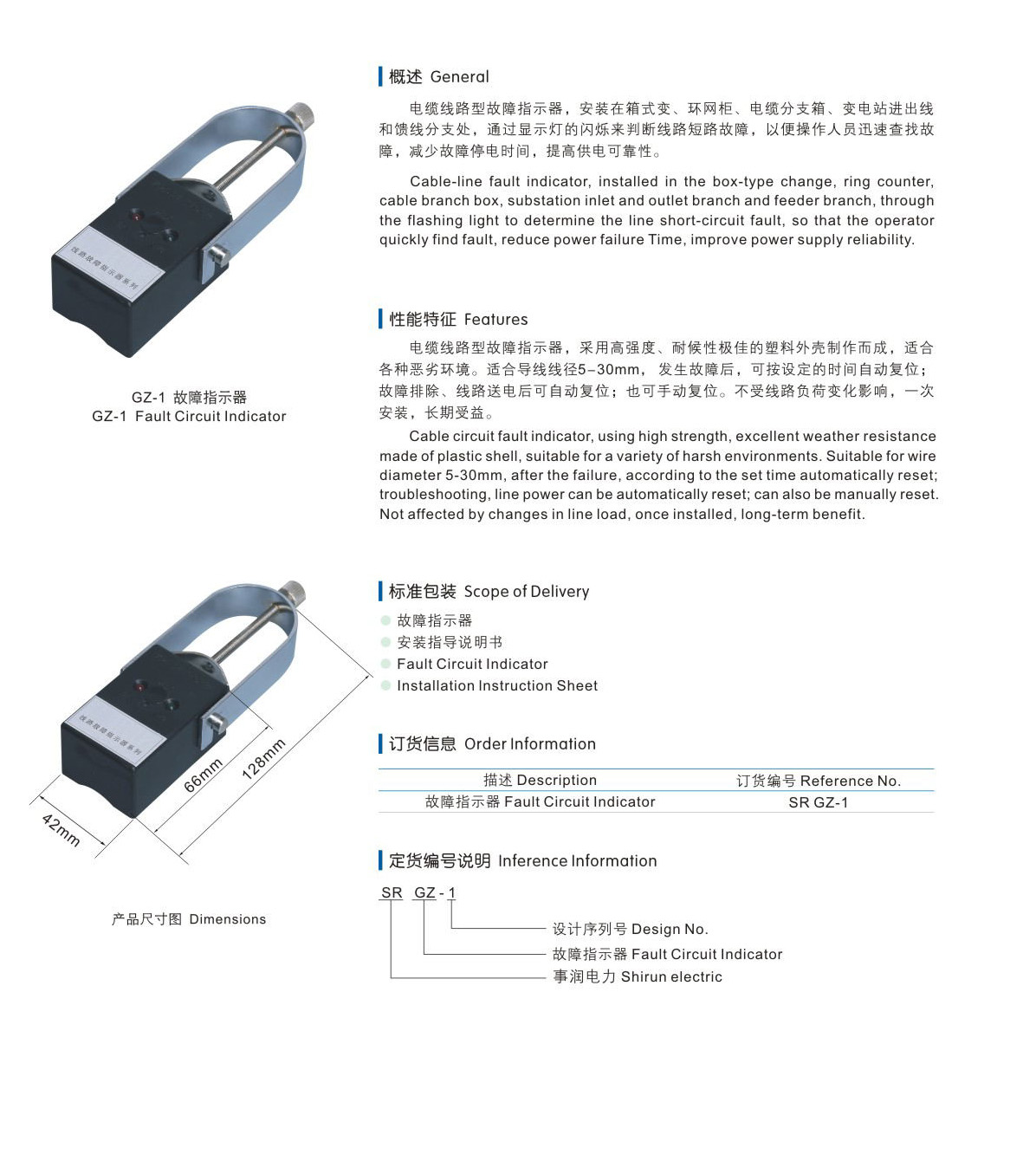 03事潤-美式-40_看圖王.jpg